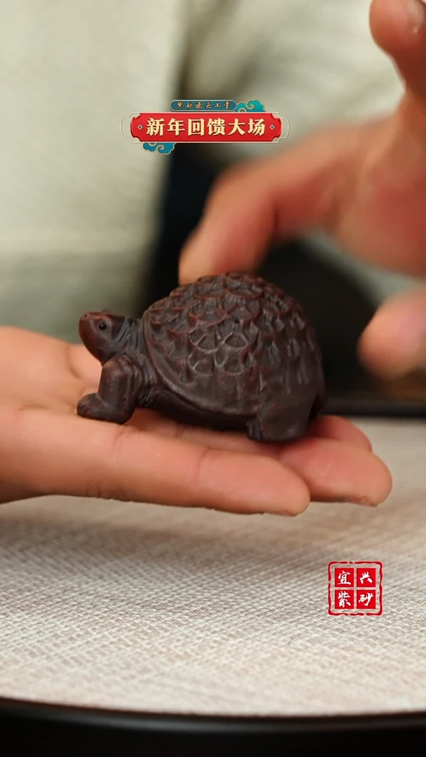 【闪购商品】紫砂茶壶茶宠茶宠紫砂