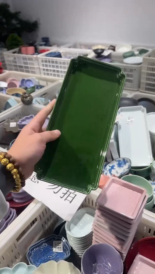 瓷片瓷微瑕商品 介意勿拍