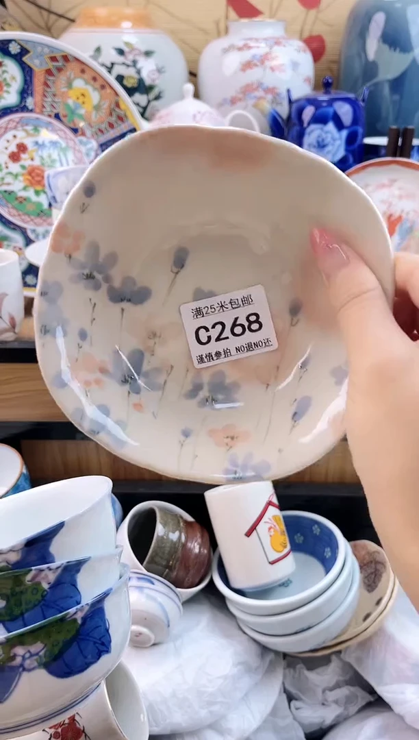 圆*脸==============c268