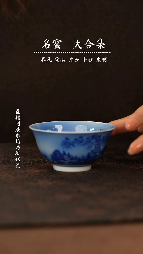 瓷瓷瓷瓷瓷瓷瓷瓷瓷