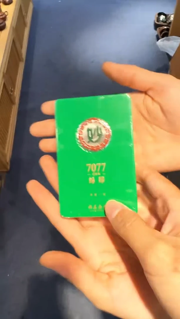 搬迁清仓中 且拍且珍惜