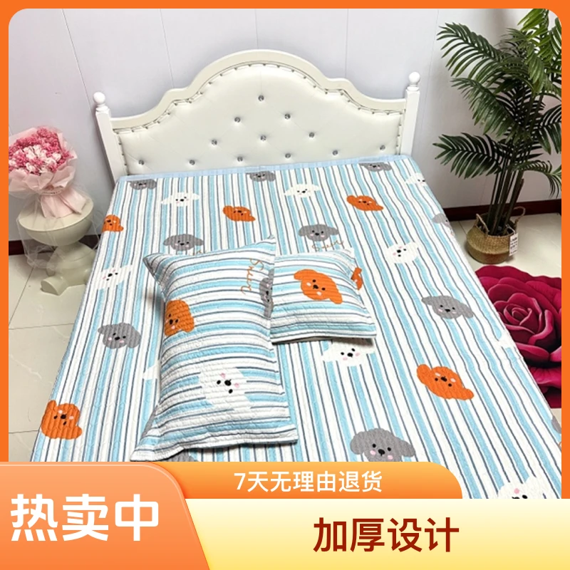 床盖床单夹棉透气四季通用加厚防滑亲肤柔软高级可爱高质尺寸全棉