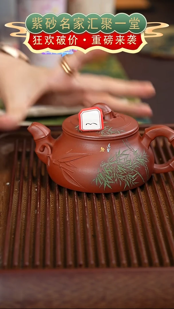 茶壶紫砂宜兴紫砂