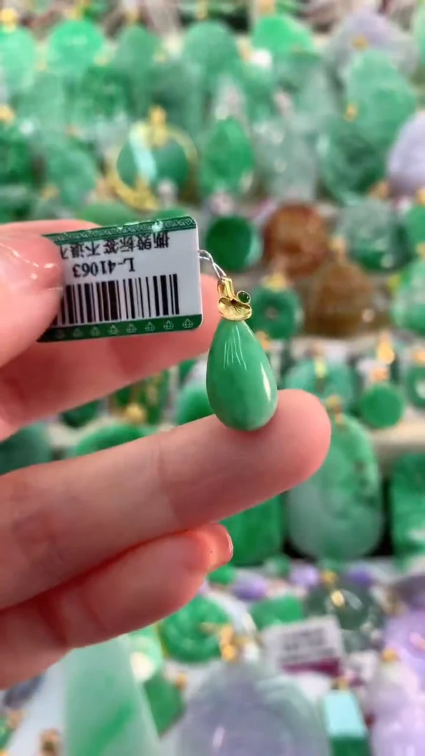 【闪购商品】翡翠吊坠(不含链)18K金镶嵌挂件