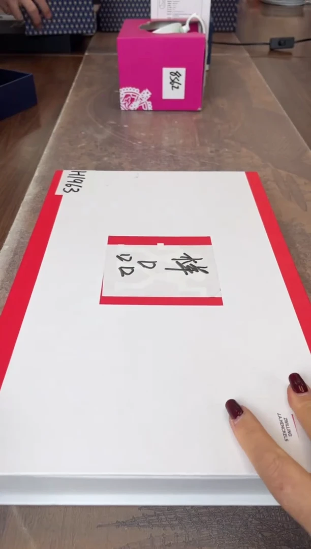 【闪购商品】杯别算了真划算买它@@H1963