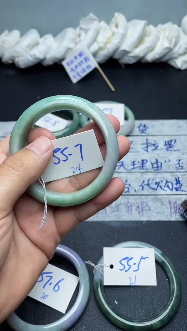未镶嵌手镯翡翠24