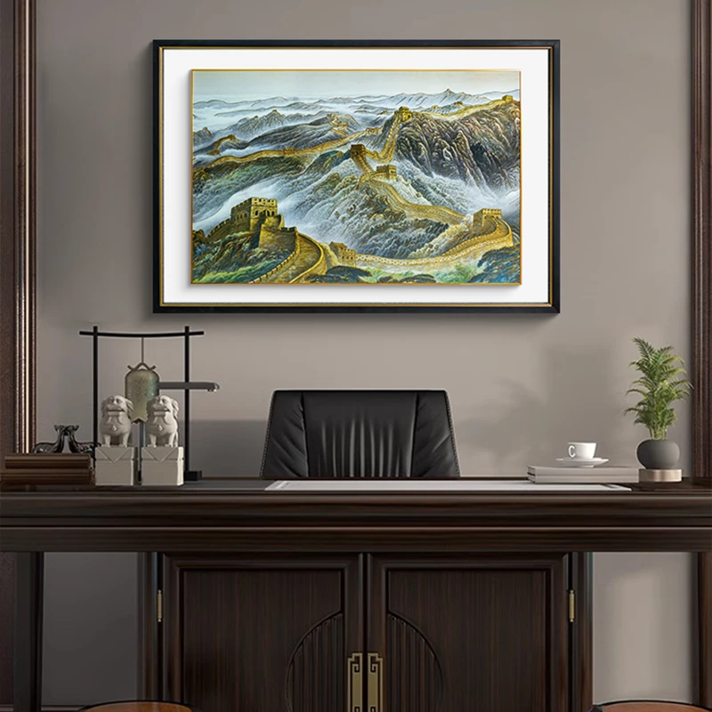 益师傅城靠山图装饰画 办公室山水画客厅挂画沙发背景墙长城80120