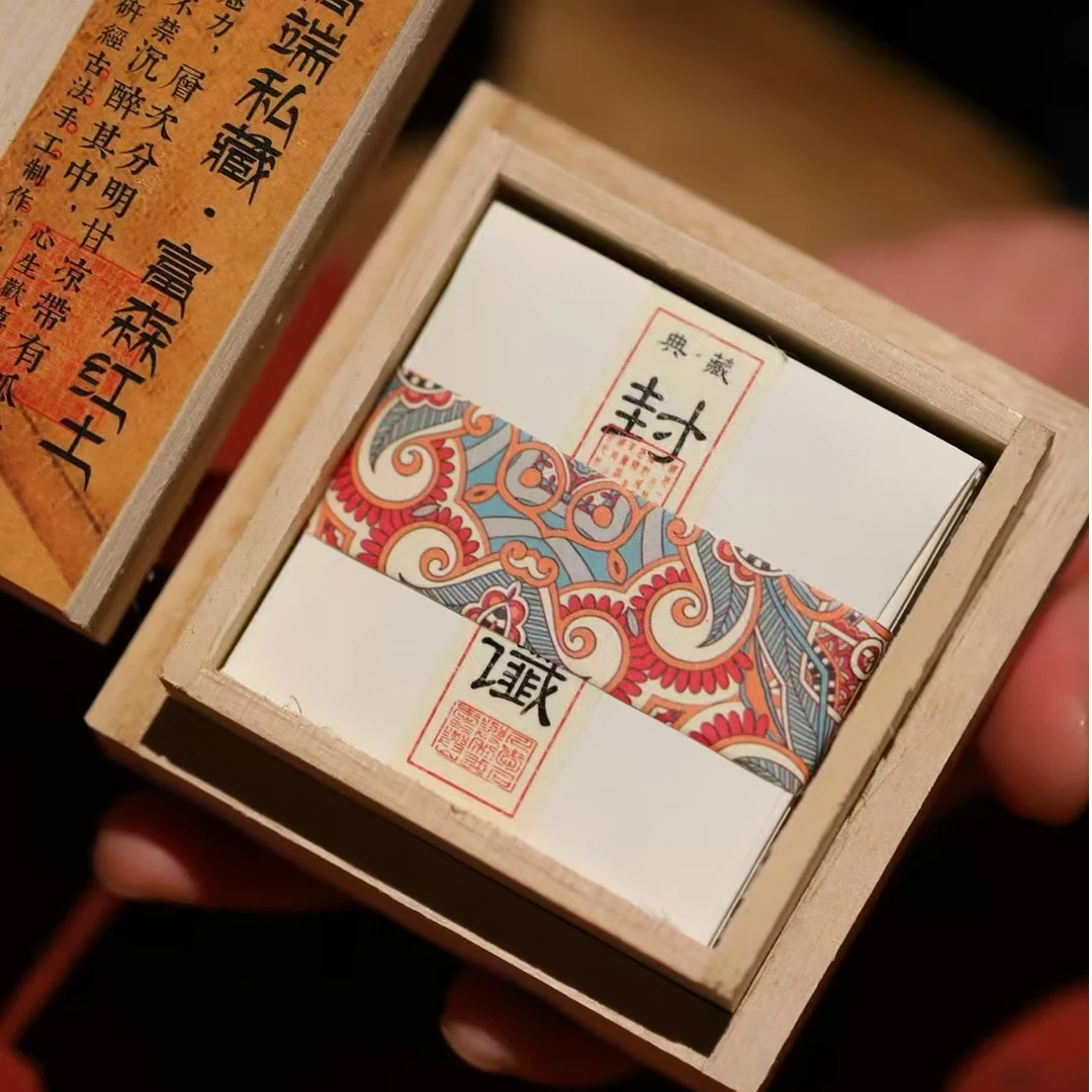 富森红土|沉香盘香【非遗手工制香】高品居家茶室好香|熏香