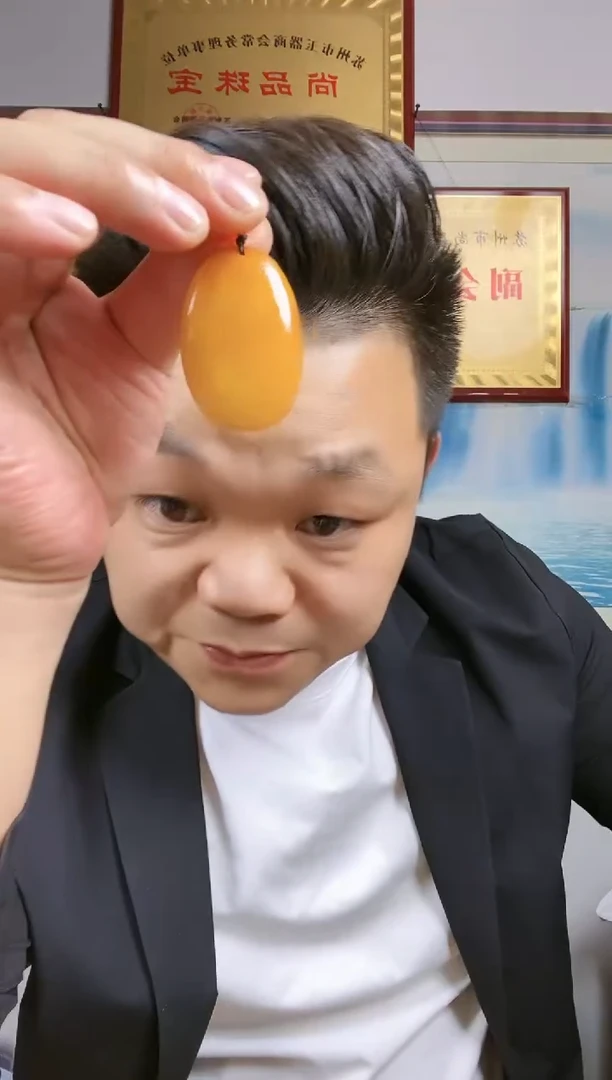 和田玉未镶嵌挂件11