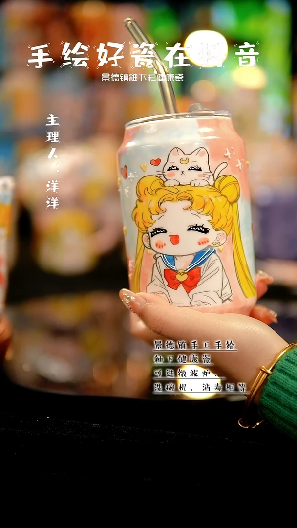 景德镇手绘陶瓷&A789