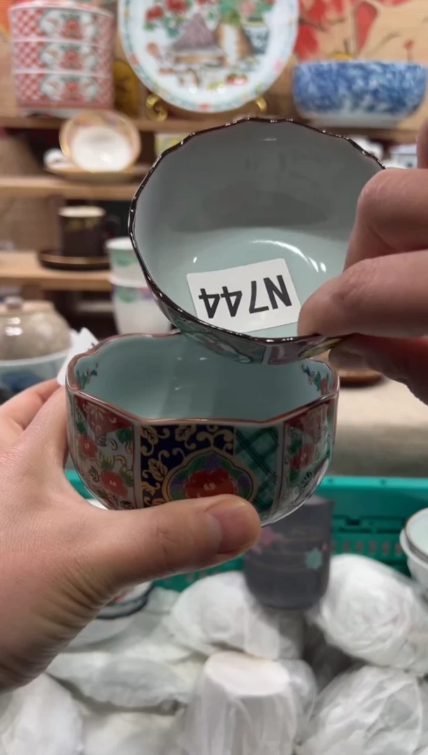 瓷片黄**呀瓷片------N744