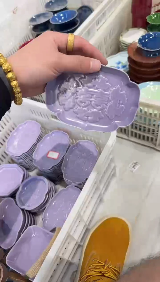 瓷片非 微瑕商品