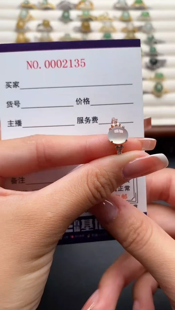 银S925镶嵌戒指翡翠666666+2
