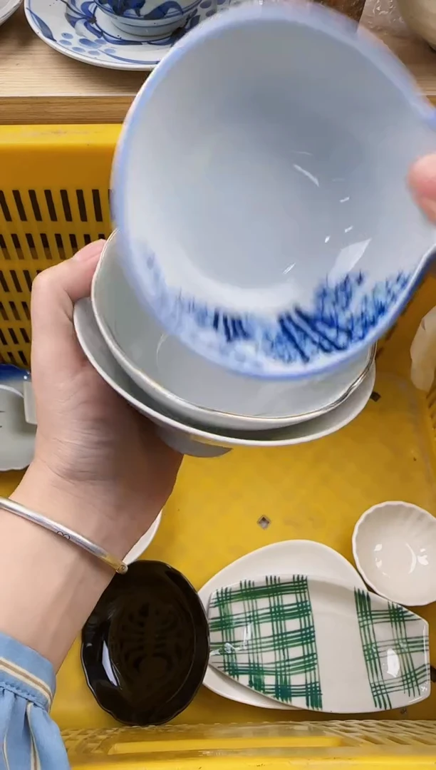 389回流瓷器，默认微瑕，18包邮
