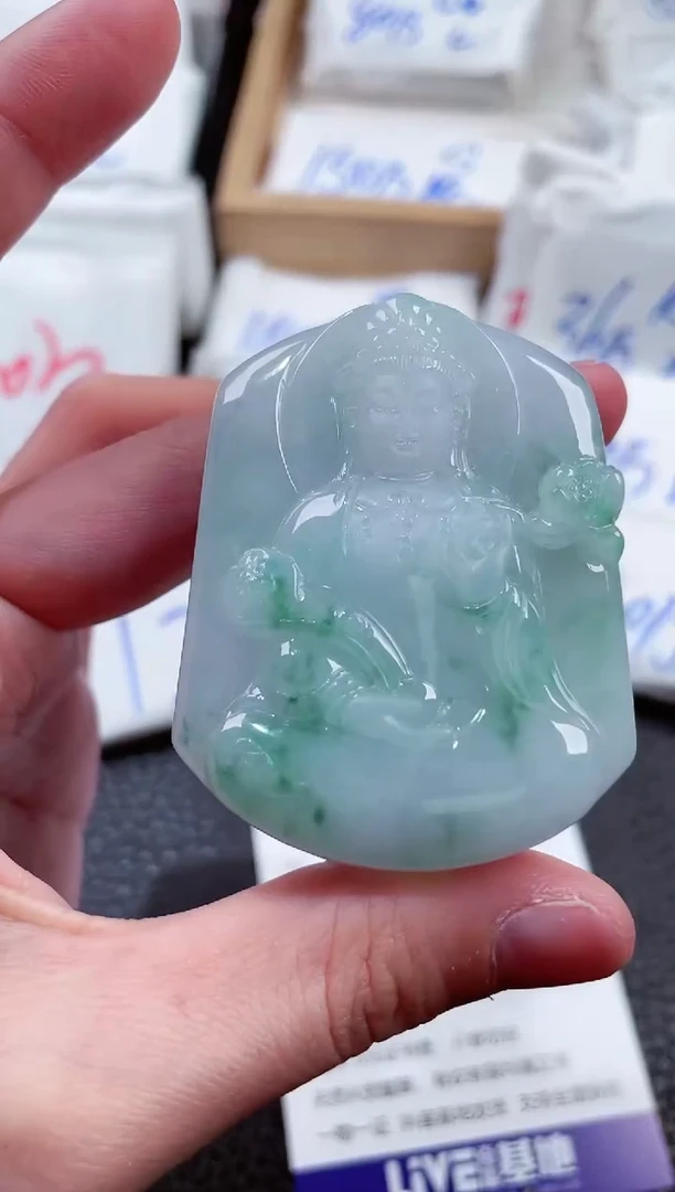 【闪购商品】翡翠颈饰未镶嵌00019752素衣观音