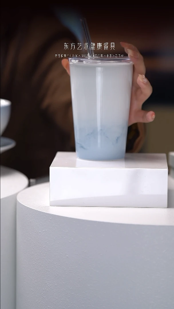 陶瓷双饮款江山如画带盖带吸管杯1个