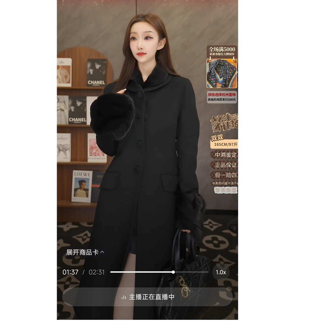 未使用 Prada/普拉达 双双臻选/vv02703/普拉达大衣/40