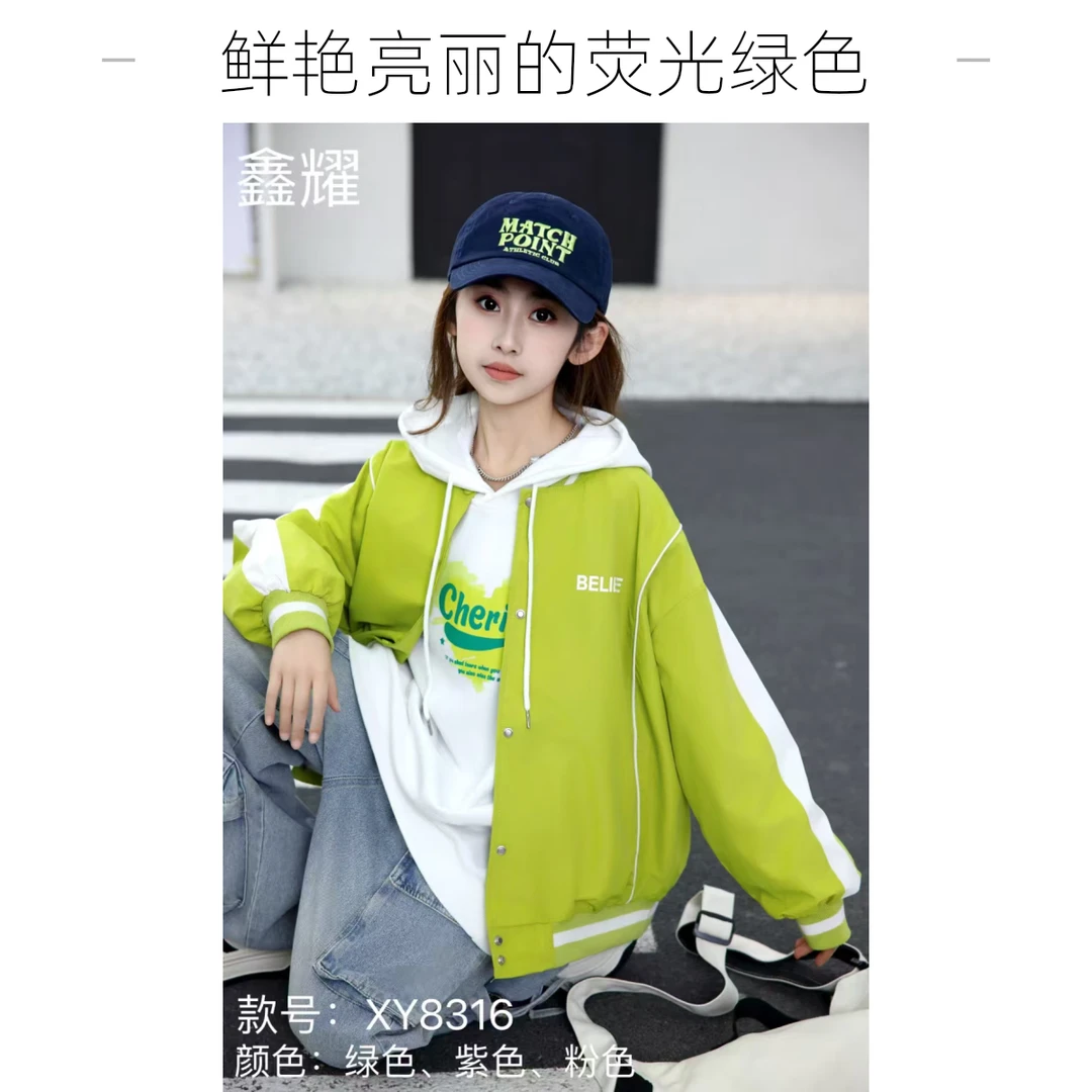 女童男童时尚休闲真两件冲锋衣卫衣外套8816