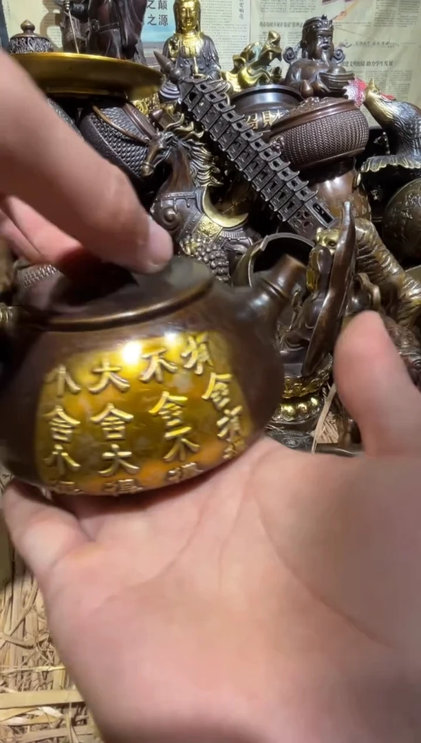 铜铜铜铜铜铜铜铜