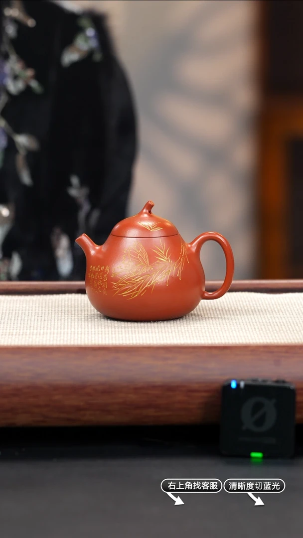 【闪购商品】紫砂茶壶51号朱泥【茄瓜】175cc