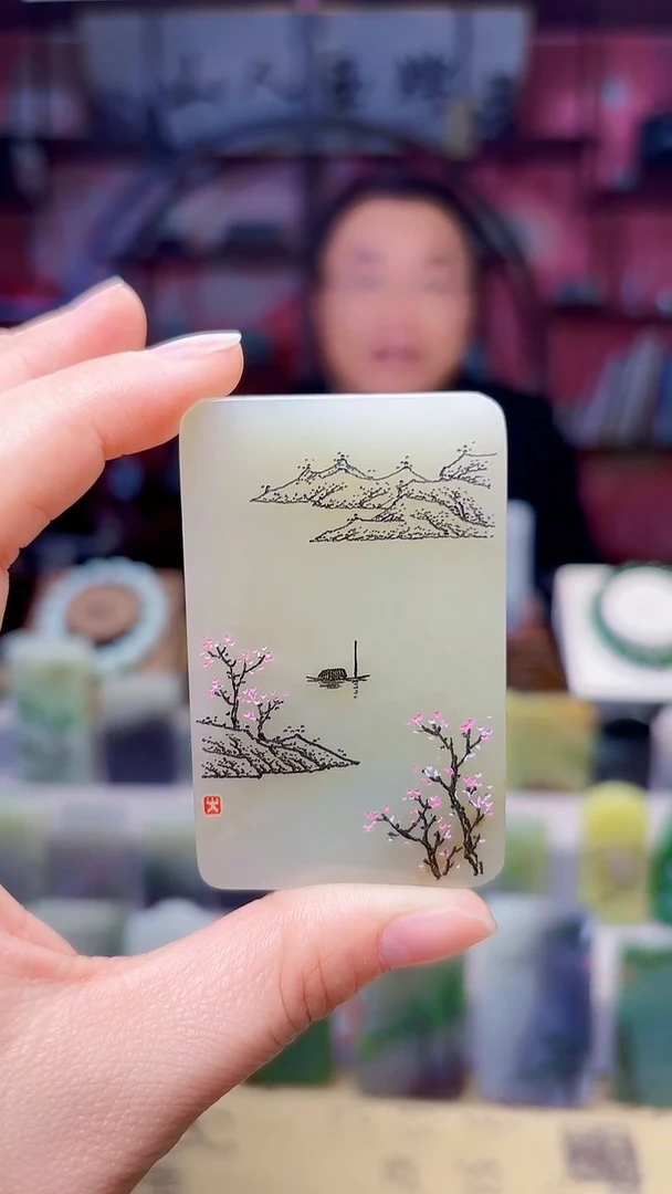 未镶嵌和田玉挂件262