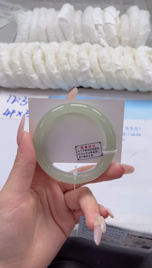 石英质玉手镯未镶嵌17-55.4