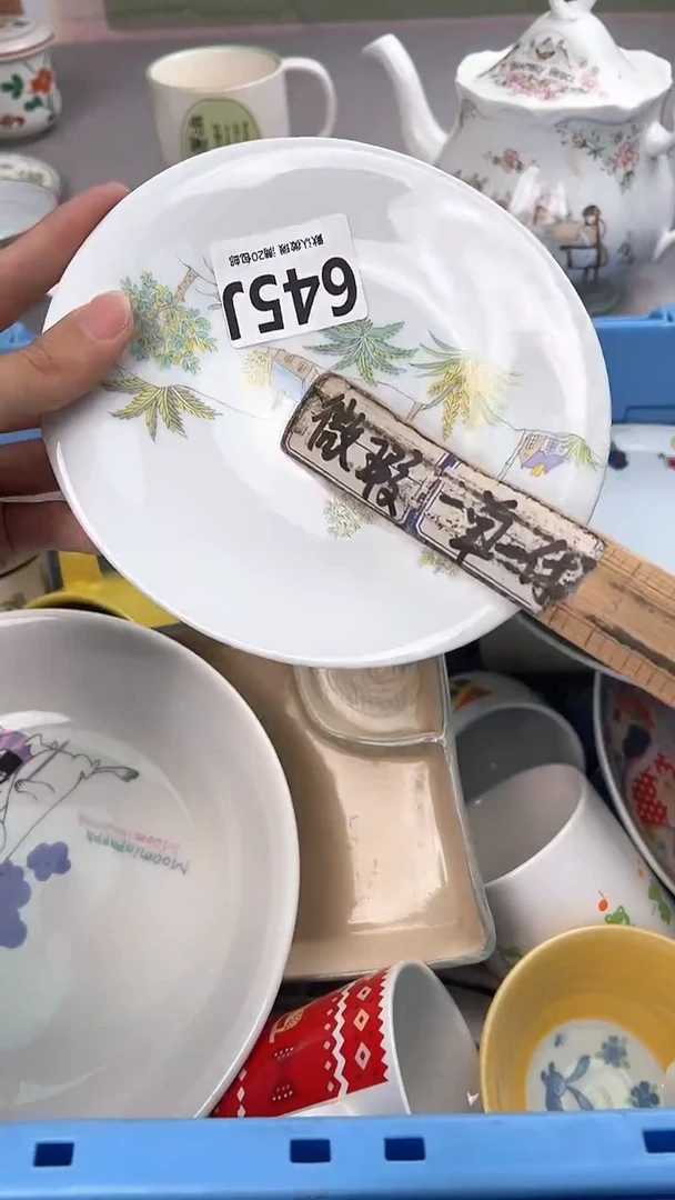 瓷片夹****轮645J瓷器瓷器瓷器瓷器