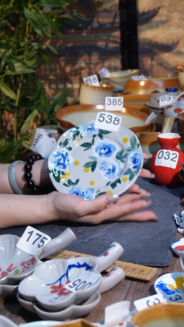 杯11111111111111111