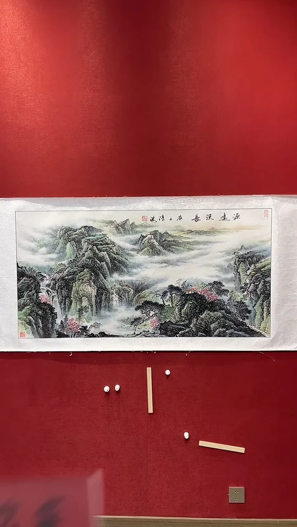 国画老师创作作品  45