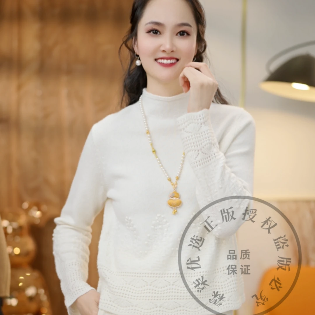 （百分百绵羊毛）秋冬加厚半高领钩花刺绣针织羊毛打底上衣 1599395