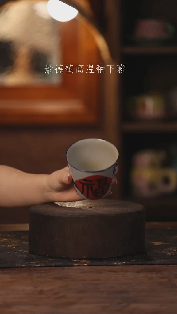 陶瓷景德镇高温釉下手绘陶瓷529