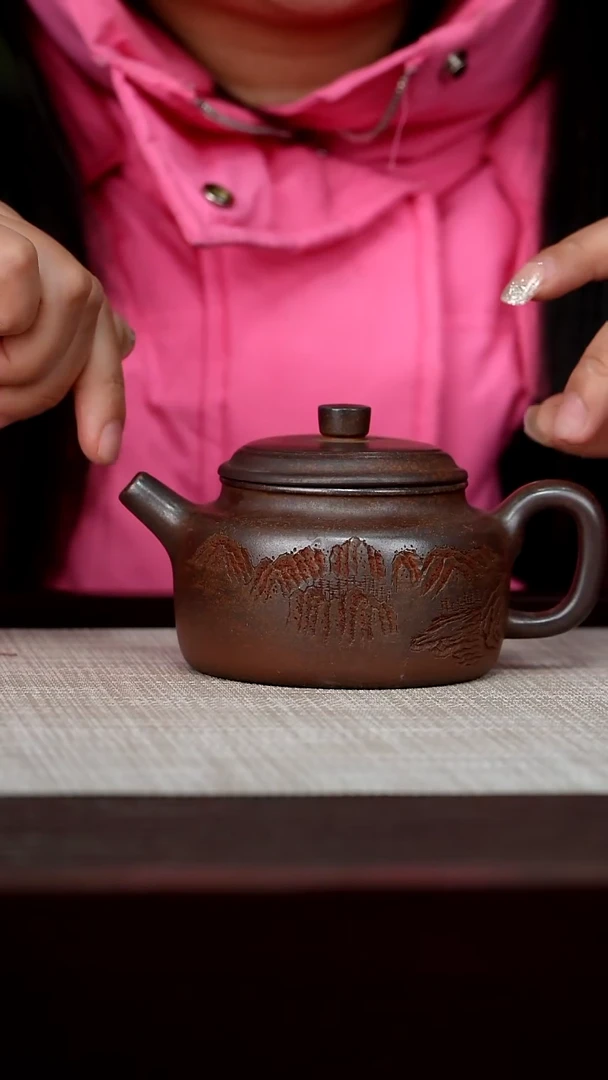 【闪购商品】宜兴原矿紫砂茶壶200C