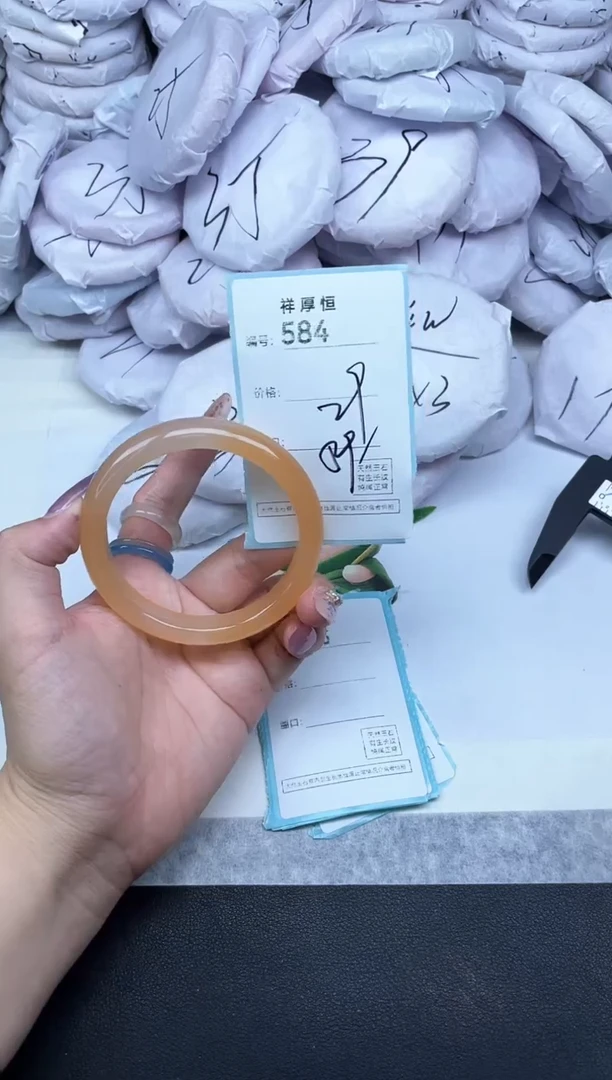 玛瑙/玉髓手镯未镶嵌584
