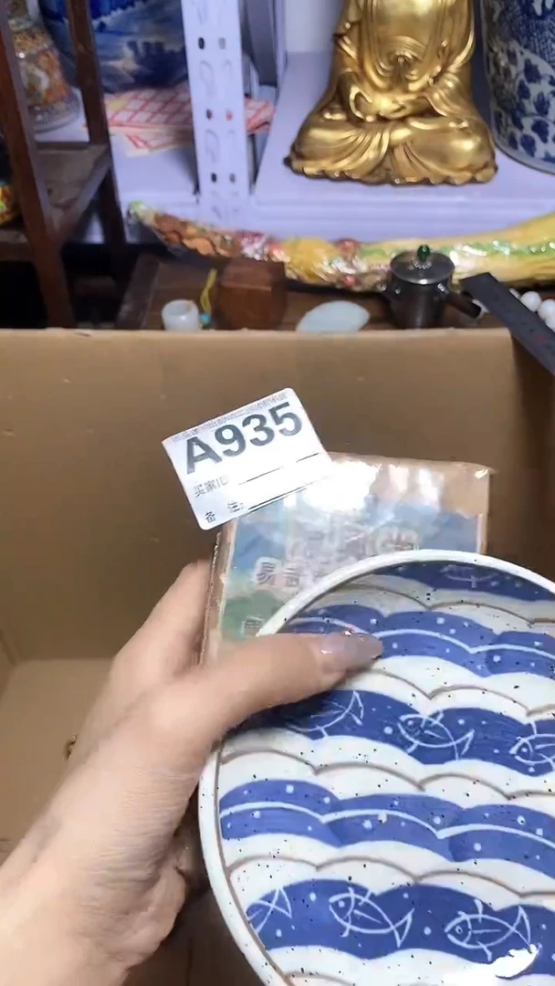 【闪购商品】瓷器瓷片瓷器瓷片