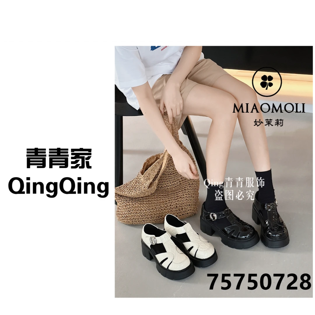 青青家  厚底增高粗跟罗马猪笼凉鞋-0728