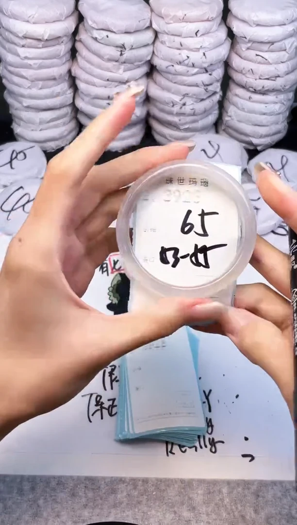 手镯玛瑙/玉髓未镶嵌3925
