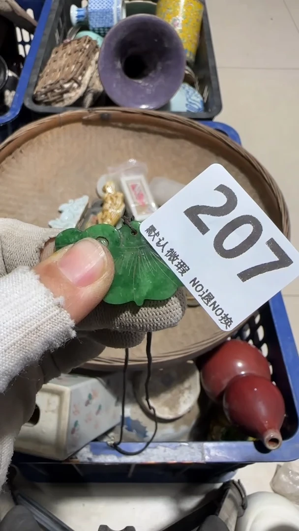 瓷片七*安亿容工艺品207