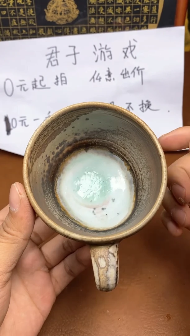【闪购商品】观寂茶器柴烧专拍链接185