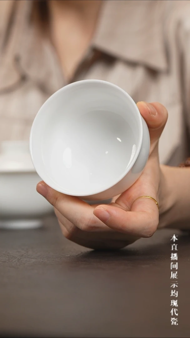 景德镇炉式主人杯