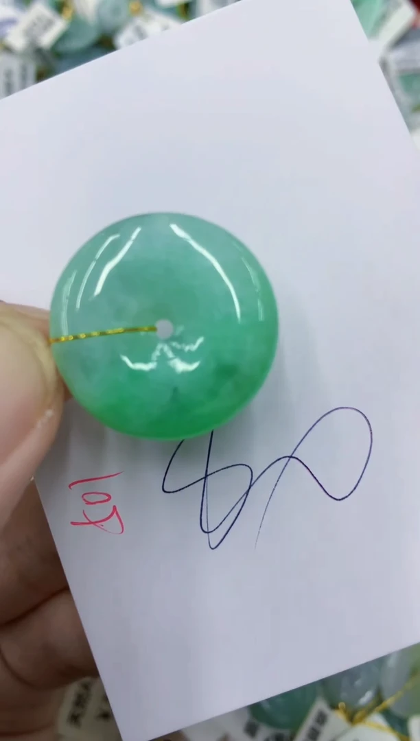 颈饰未镶嵌翡翠111111111111