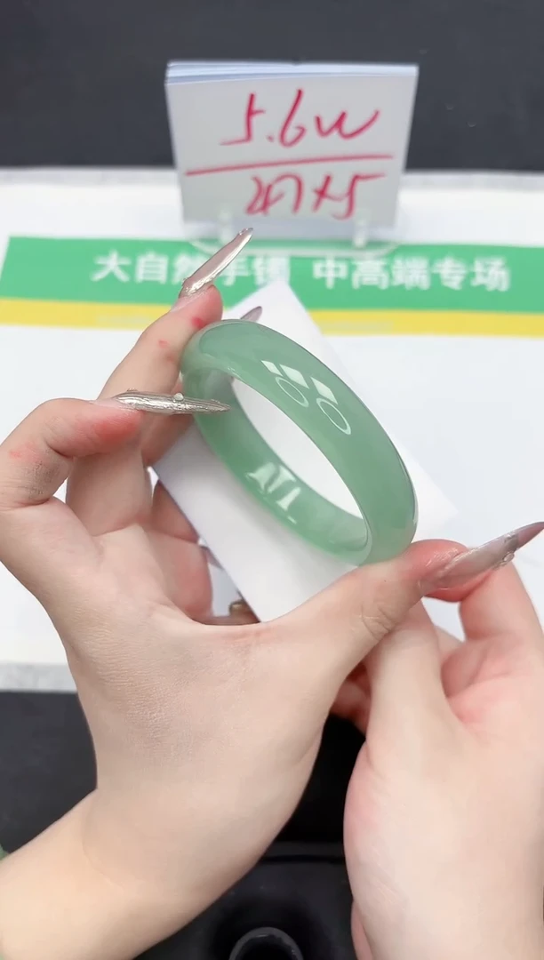 【闪购商品】石英质玉手镯未镶嵌174-56.2