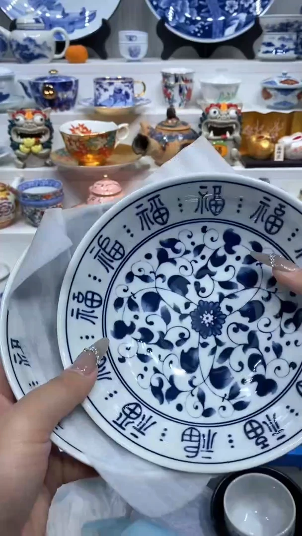 【闪购商品】闪购商品闪购商品闪购商品