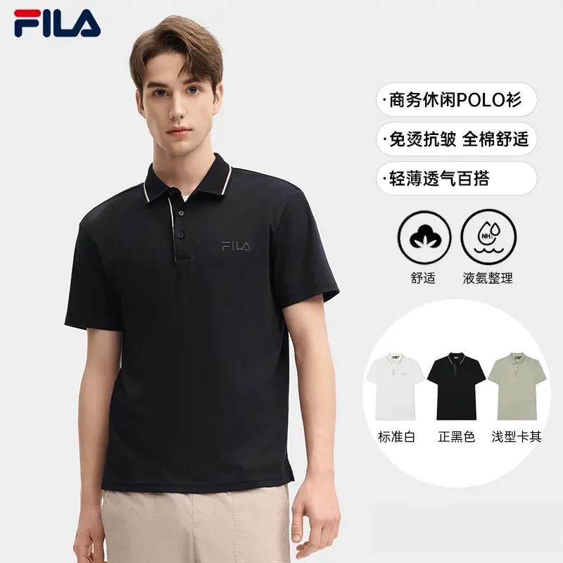 FILA斐乐男装短袖POLO衫夏季透气舒适纯棉商务运动T恤F11M438109F