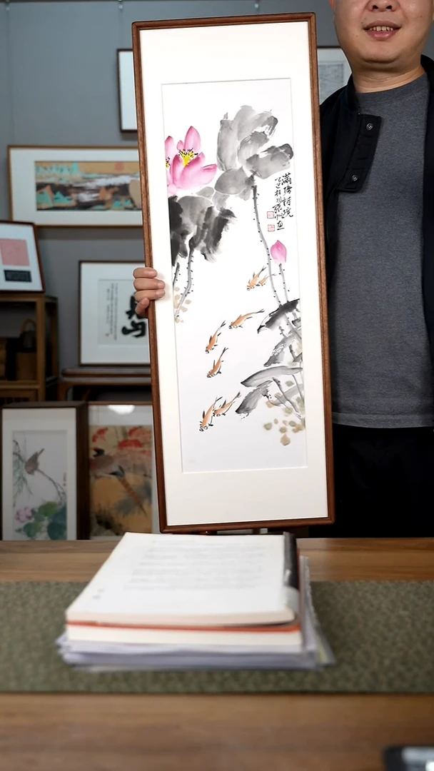 书法协会会员老师作品-