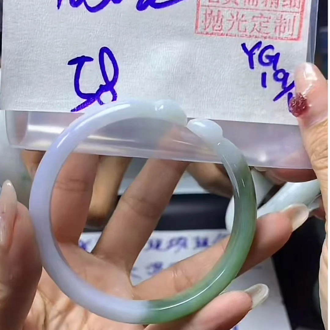 天然翡翠手镯58#1650元毛货需精细抛光