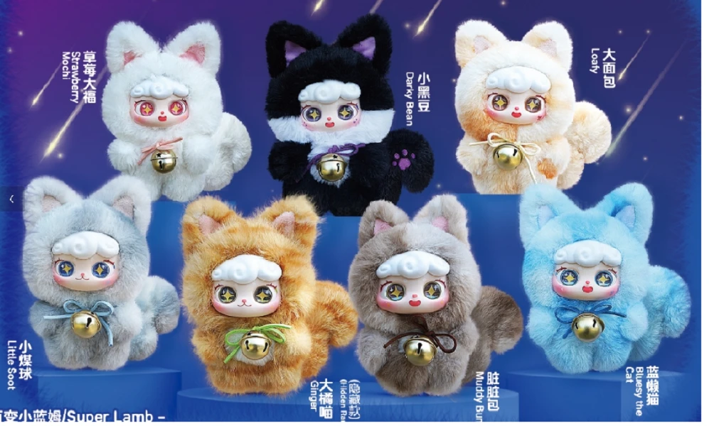 【小小吴拆盒鸭】喵语星愿 潮玩盲盒桌面摆件