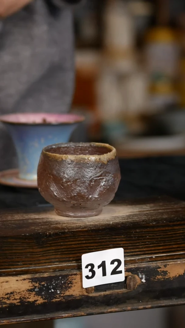 【闪购商品】瓷片见山北野见山北野