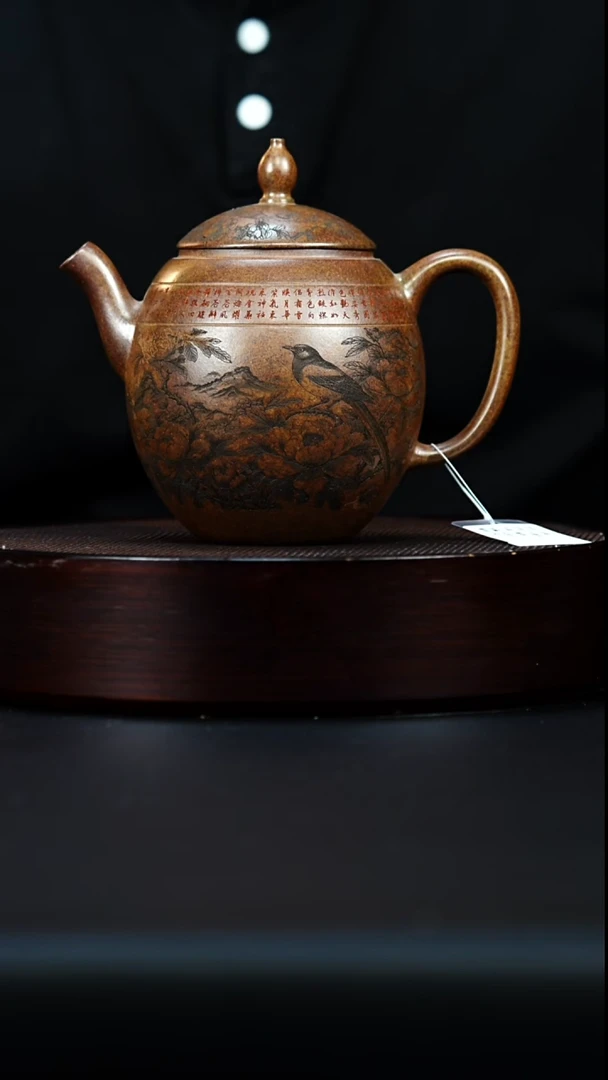 茶壶紫砂宜兴紫砂茶壶