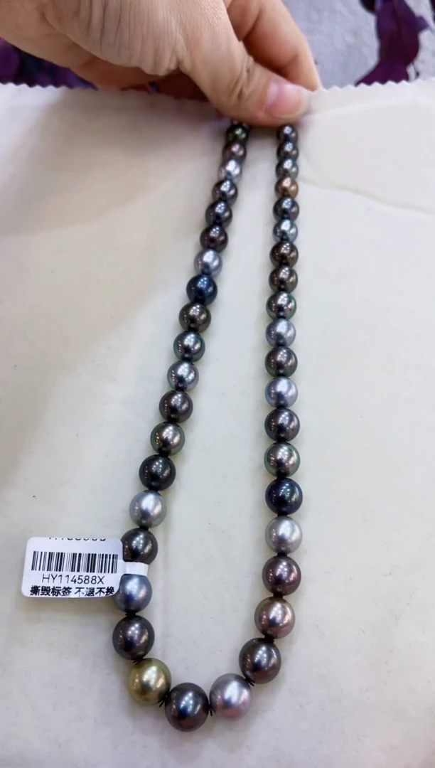 【闪购商品】海水珍珠颈饰银S925镶嵌大溪地 真科研sk 8.1-10.8mm