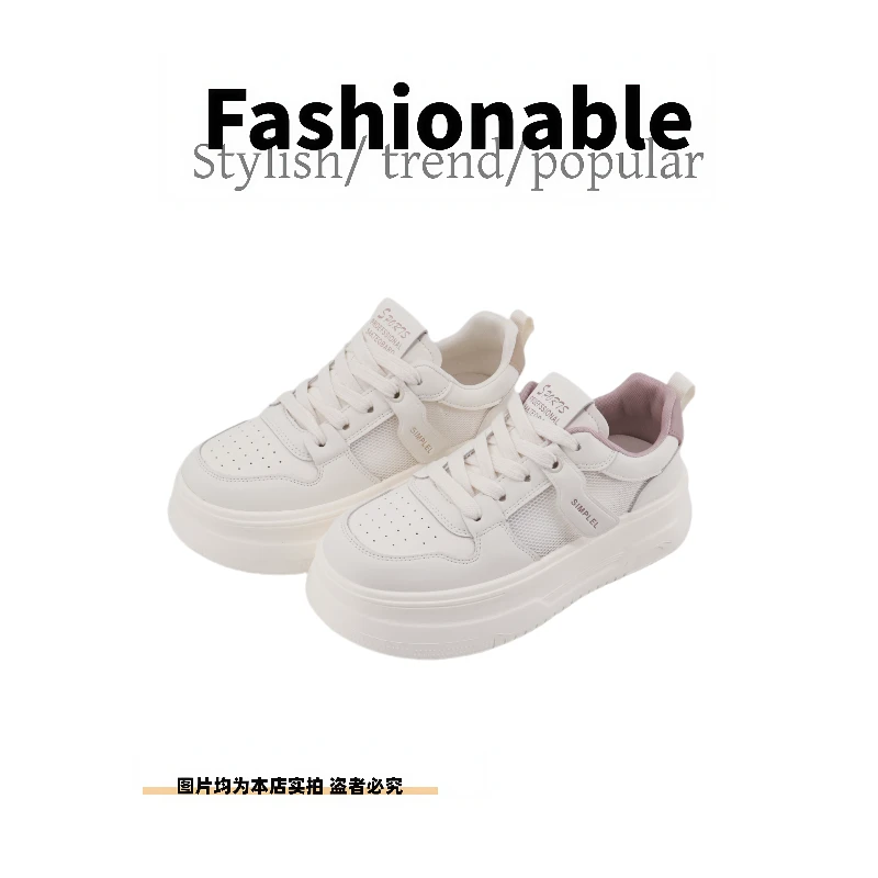 时尚舒适休闲鞋夏季百搭小白鞋26055